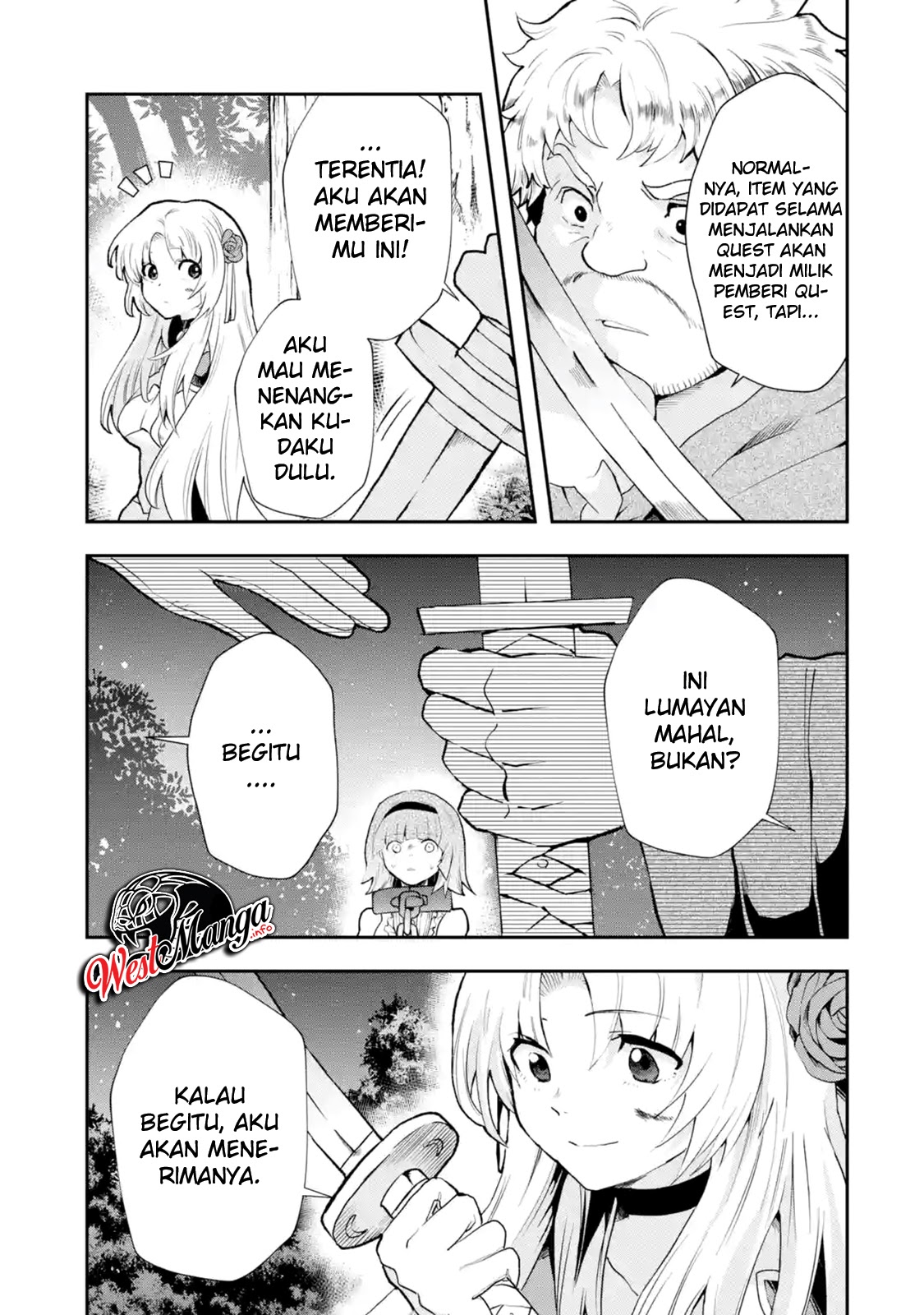 That Inferior Knight Actually Level 999 - Chapter 04.4 8