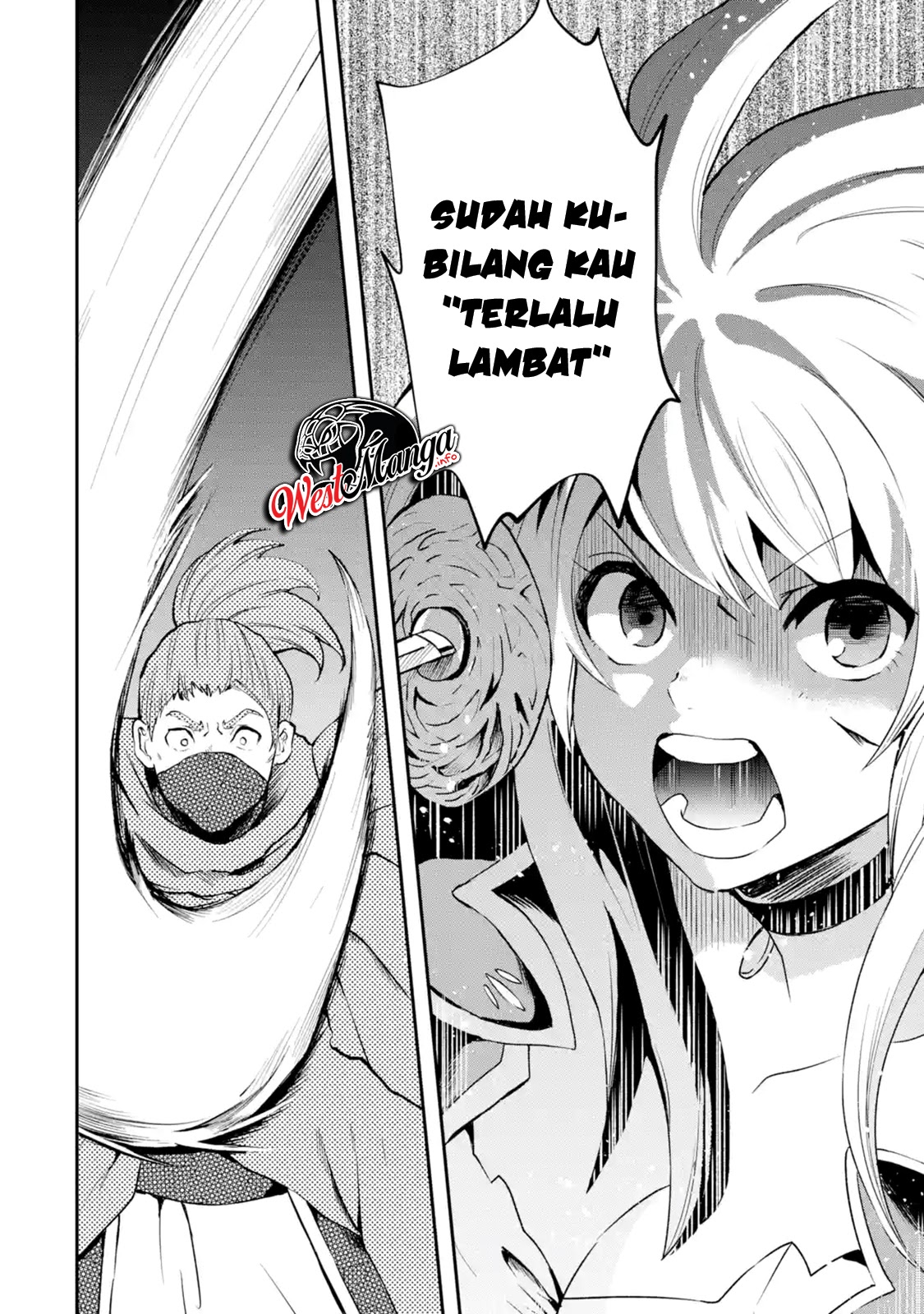 That Inferior Knight Actually Level 999 - Chapter 04.4 2