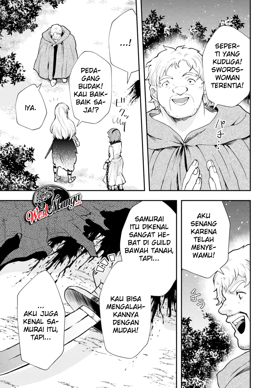 That Inferior Knight Actually Level 999 - Chapter 04.4 6