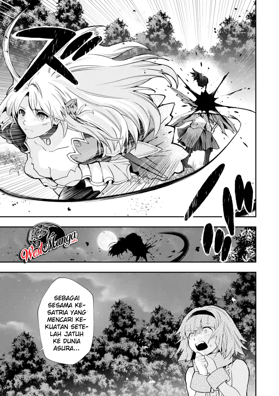 That Inferior Knight Actually Level 999 - Chapter 04.4 4