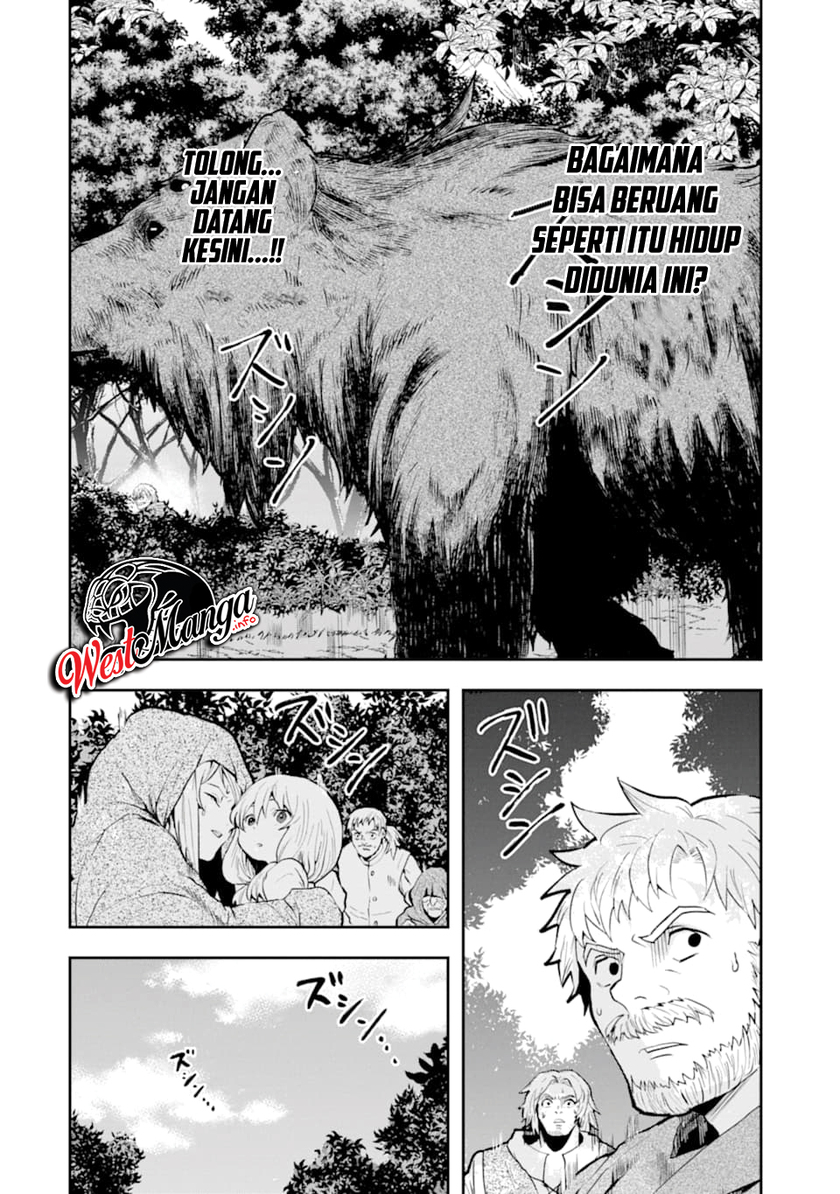 That Inferior Knight Actually Level 999 - Chapter 05 10