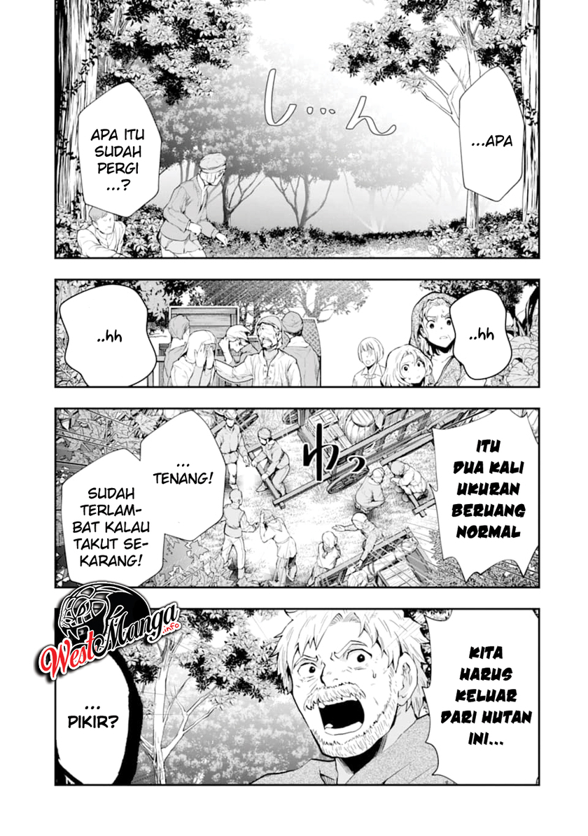 That Inferior Knight Actually Level 999 - Chapter 05 11