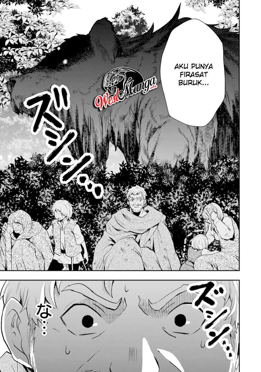 That Inferior Knight Actually Level 999 - Chapter 05 7