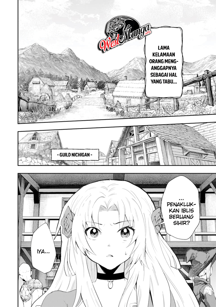 That Inferior Knight Actually Level 999 - Chapter 05 4