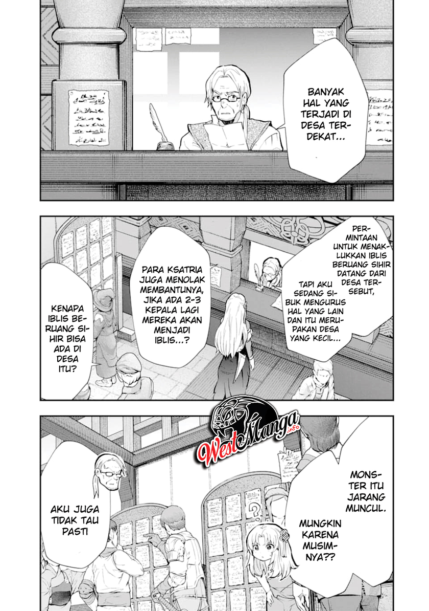 That Inferior Knight Actually Level 999 - Chapter 05 5