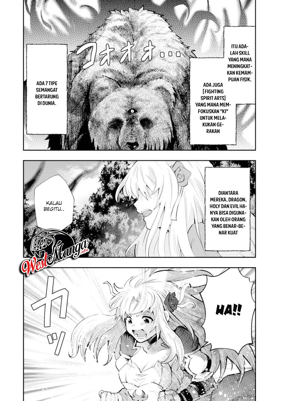 That Inferior Knight Actually Level 999 - Chapter 05.2 20