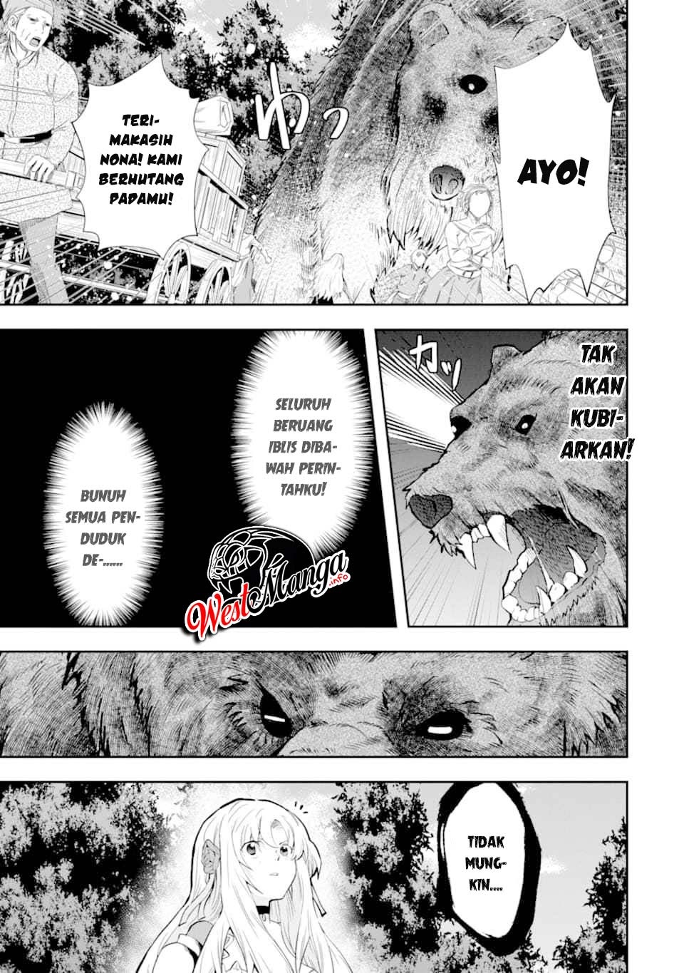 That Inferior Knight Actually Level 999 - Chapter 05.2 15