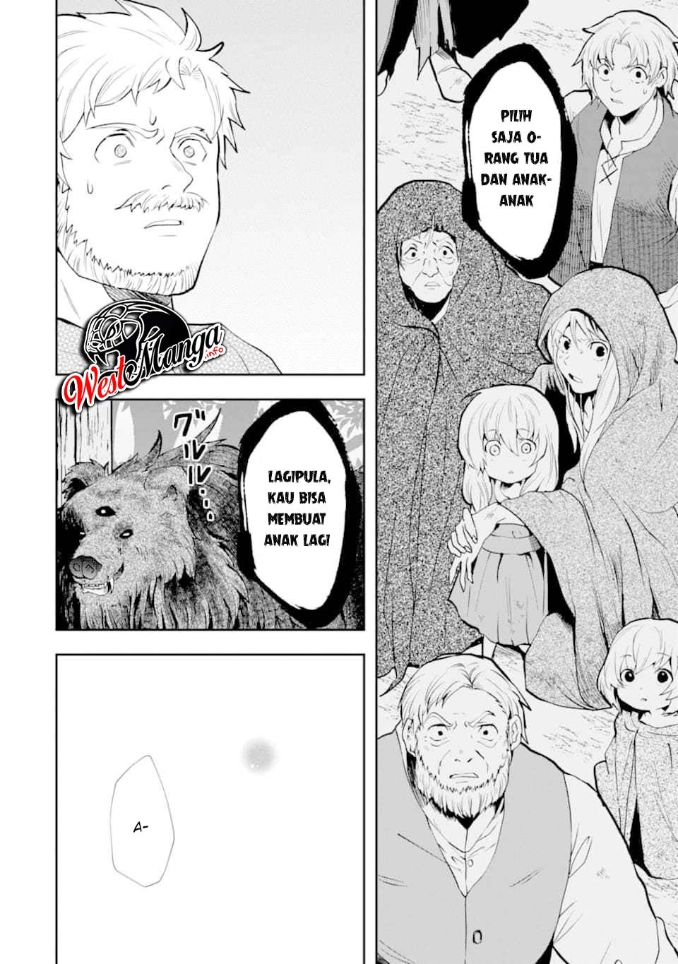 That Inferior Knight Actually Level 999 - Chapter 05.2 6