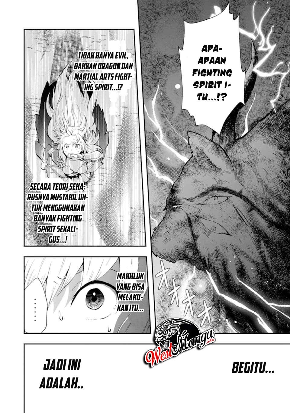 That Inferior Knight Actually Level 999 - Chapter 05.2 47