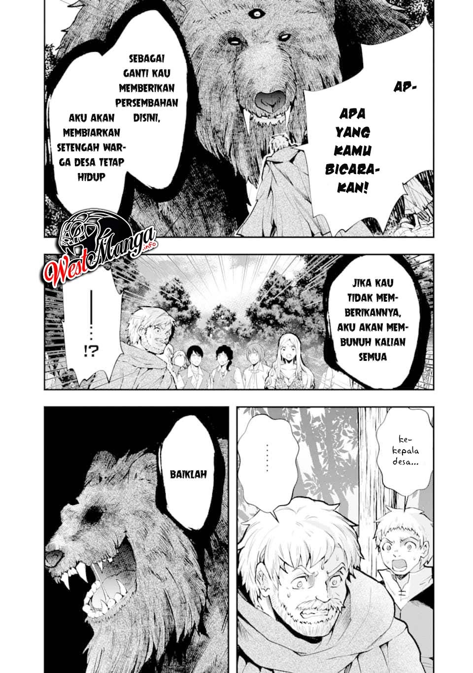 That Inferior Knight Actually Level 999 - Chapter 05.2 5
