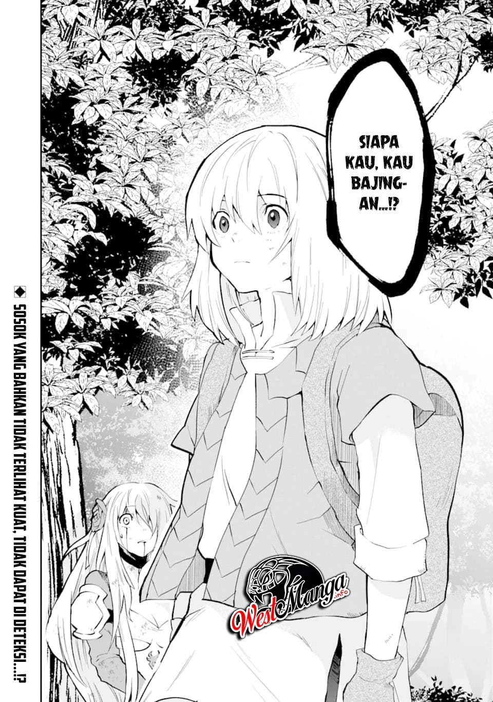 That Inferior Knight Actually Level 999 - Chapter 05.2 57