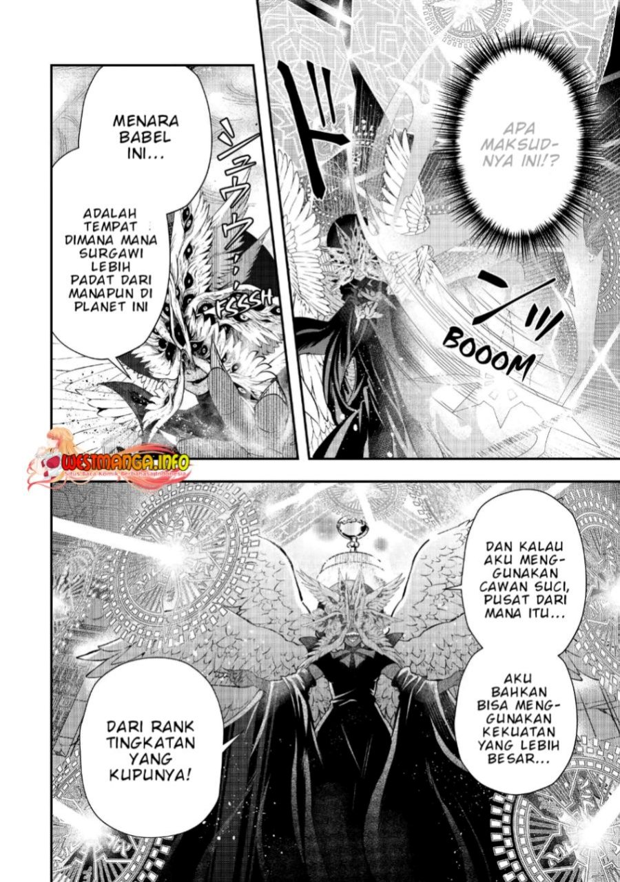 That Inferior Knight Actually Level 999 - Chapter 18.2 26