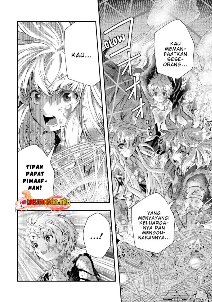 That Inferior Knight Actually Level 999 - Chapter 18.2 24