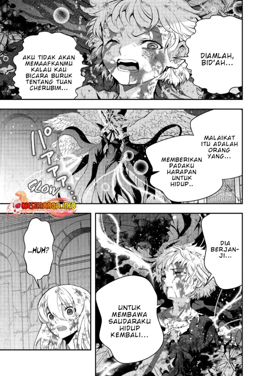 That Inferior Knight Actually Level 999 - Chapter 18.1 10