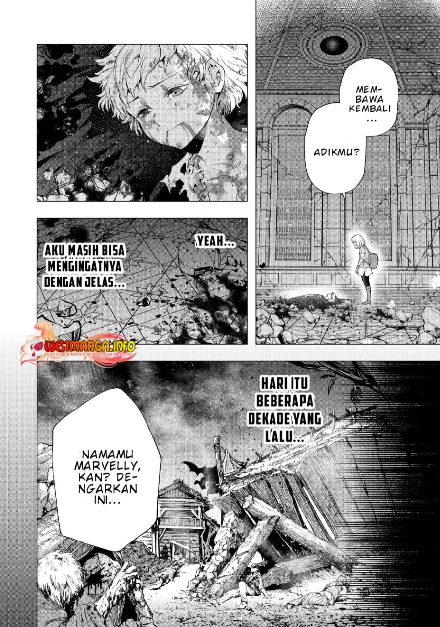 That Inferior Knight Actually Level 999 - Chapter 18.1 11