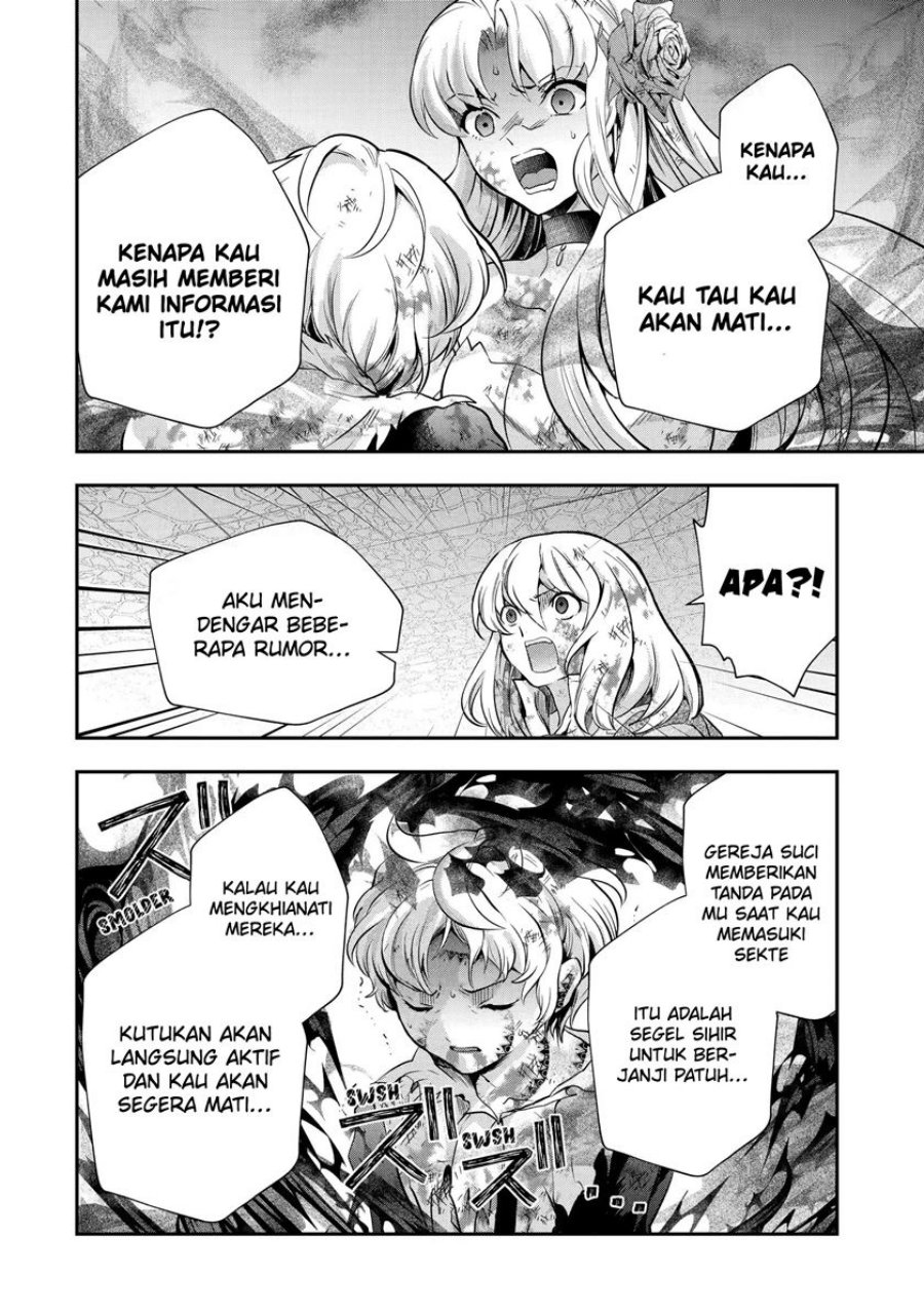 That Inferior Knight Actually Level 999 - Chapter 19.2 17