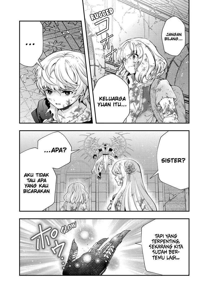 That Inferior Knight Actually Level 999 - Chapter 19.1 13