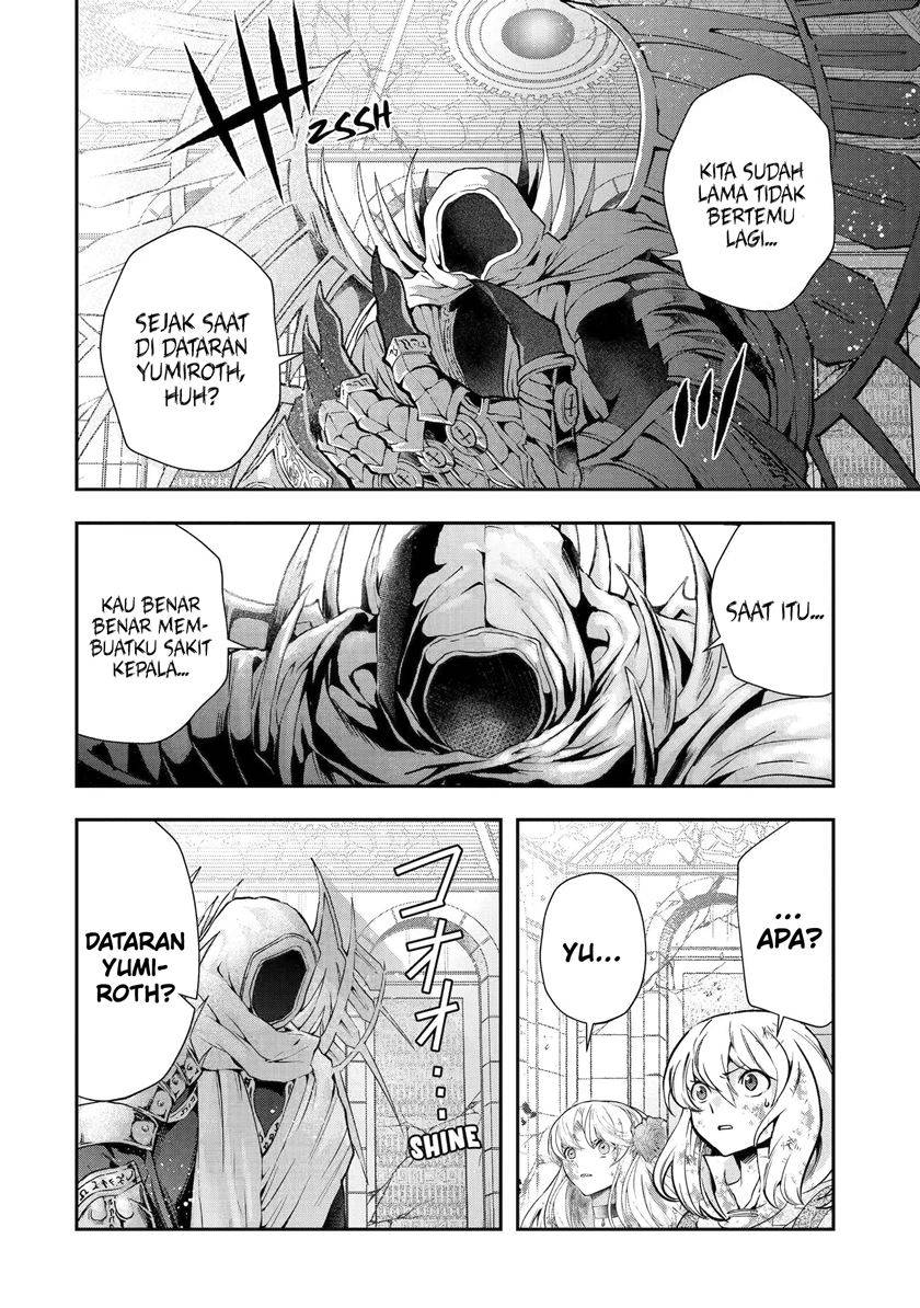 That Inferior Knight Actually Level 999 - Chapter 19.1 10