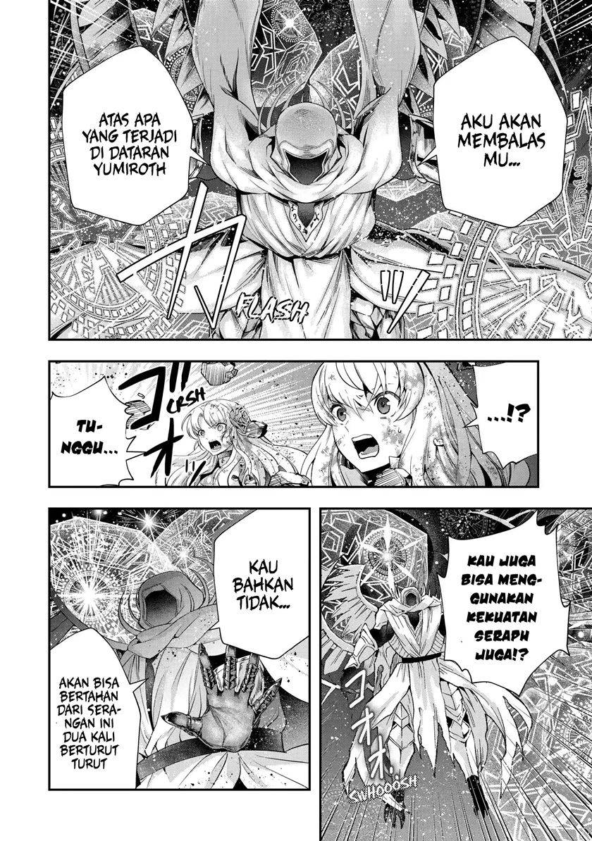 That Inferior Knight Actually Level 999 - Chapter 19.1 14