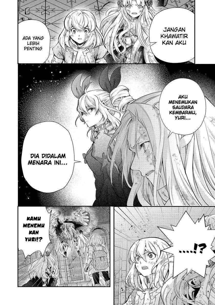 That Inferior Knight Actually Level 999 - Chapter 19.1 4