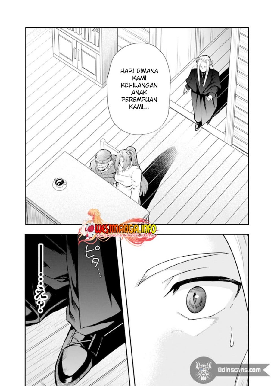 That Inferior Knight Actually Level 999 - Chapter 12.4 16