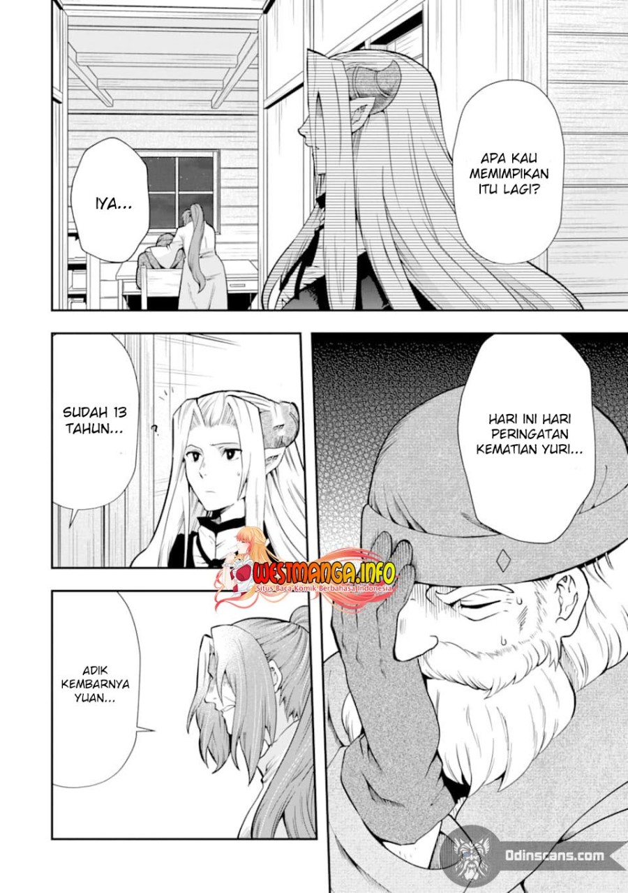 That Inferior Knight Actually Level 999 - Chapter 12.4 15