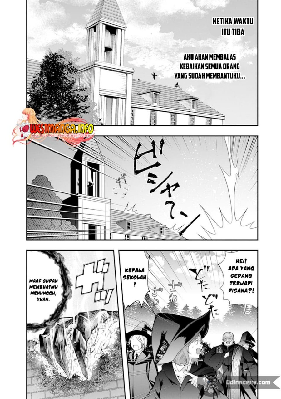 That Inferior Knight Actually Level 999 - Chapter 12.4 4