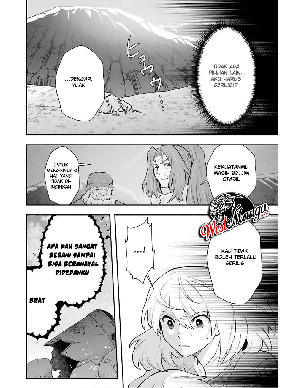 That Inferior Knight Actually Level 999 - Chapter 10 8
