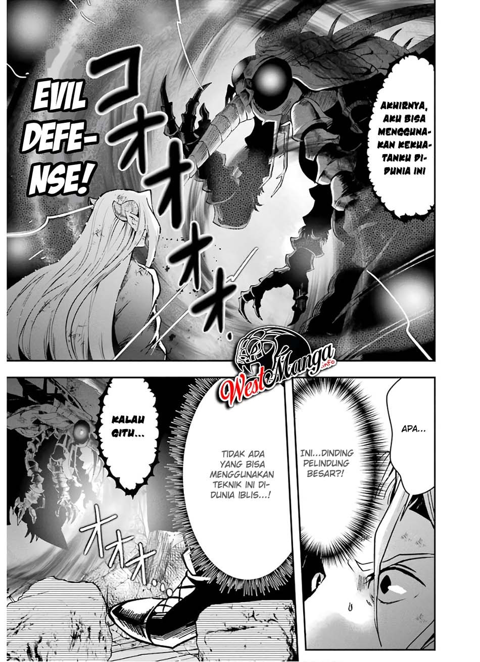 That Inferior Knight Actually Level 999 - Chapter 10 21