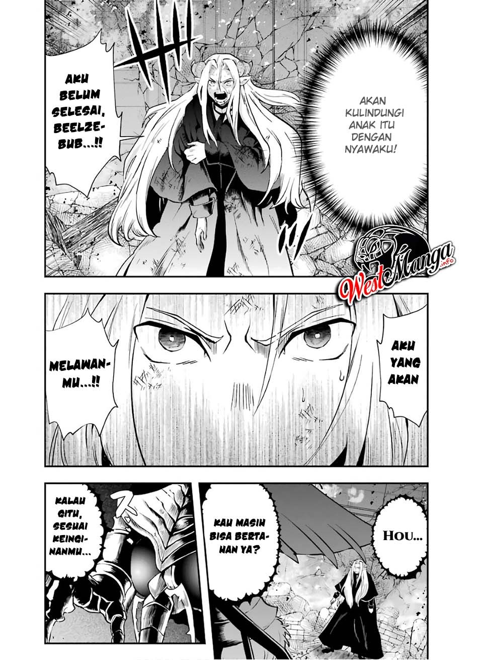 That Inferior Knight Actually Level 999 - Chapter 10 26