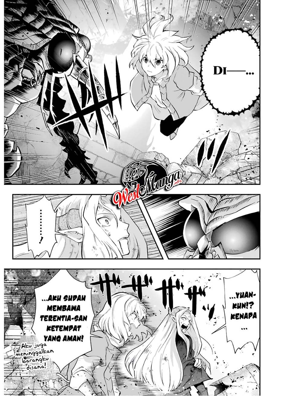 That Inferior Knight Actually Level 999 - Chapter 10 27