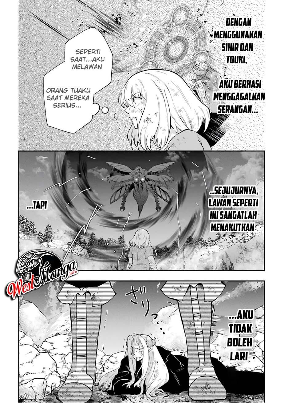 That Inferior Knight Actually Level 999 - Chapter 10 39
