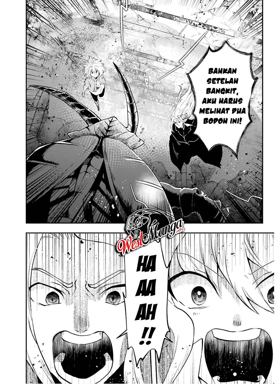 That Inferior Knight Actually Level 999 - Chapter 10 32