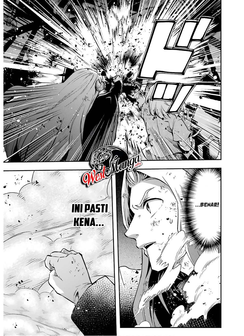 That Inferior Knight Actually Level 999 - Chapter 10 33