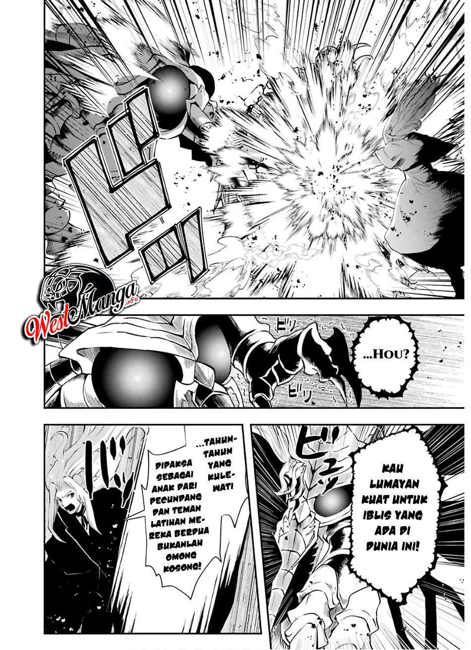 That Inferior Knight Actually Level 999 - Chapter 10 18