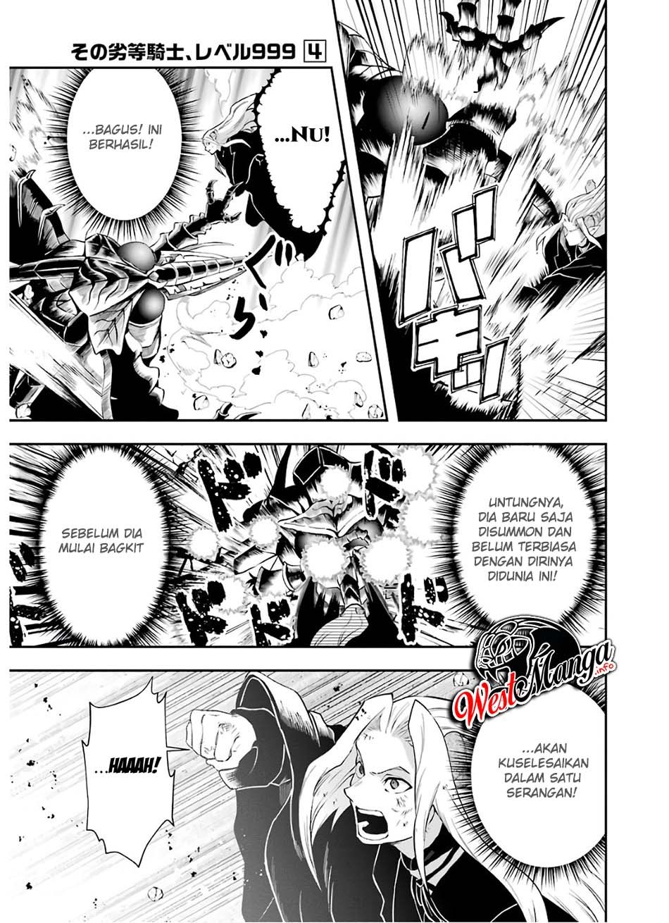 That Inferior Knight Actually Level 999 - Chapter 10 19