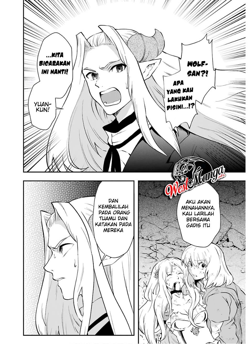 That Inferior Knight Actually Level 999 - Chapter 10 12