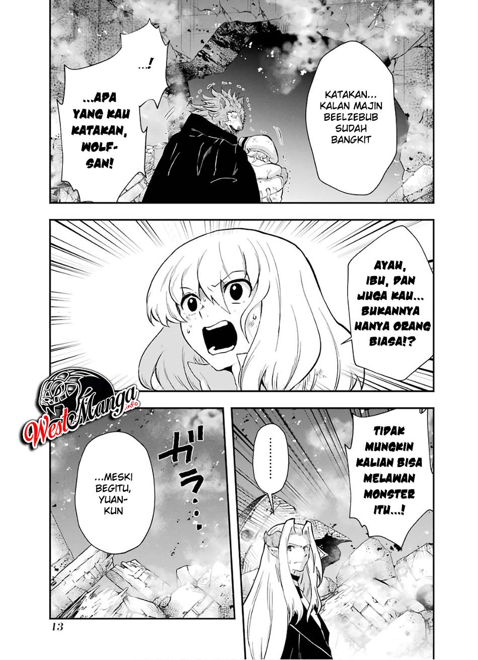 That Inferior Knight Actually Level 999 - Chapter 10 13