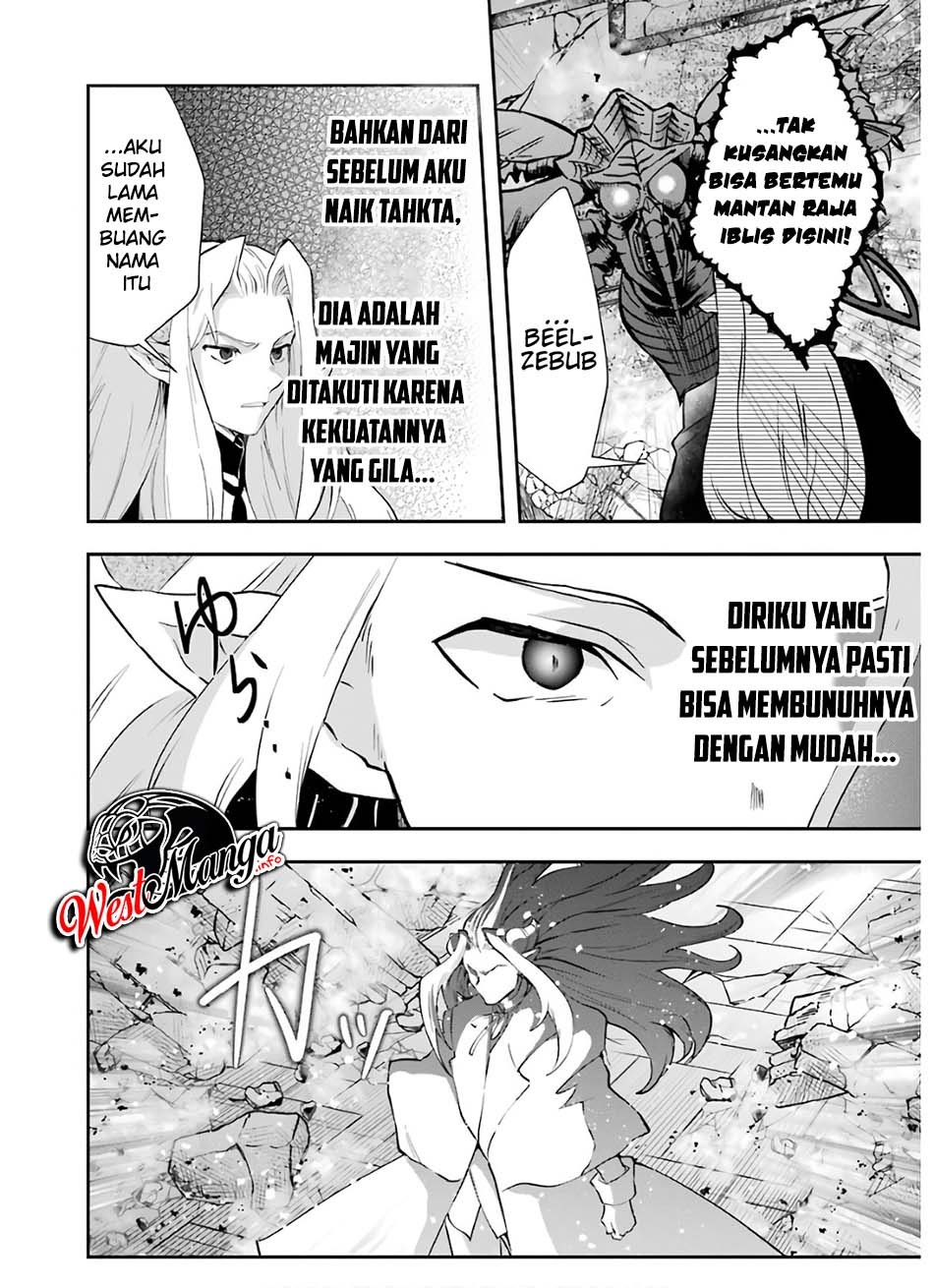 That Inferior Knight Actually Level 999 - Chapter 10 16