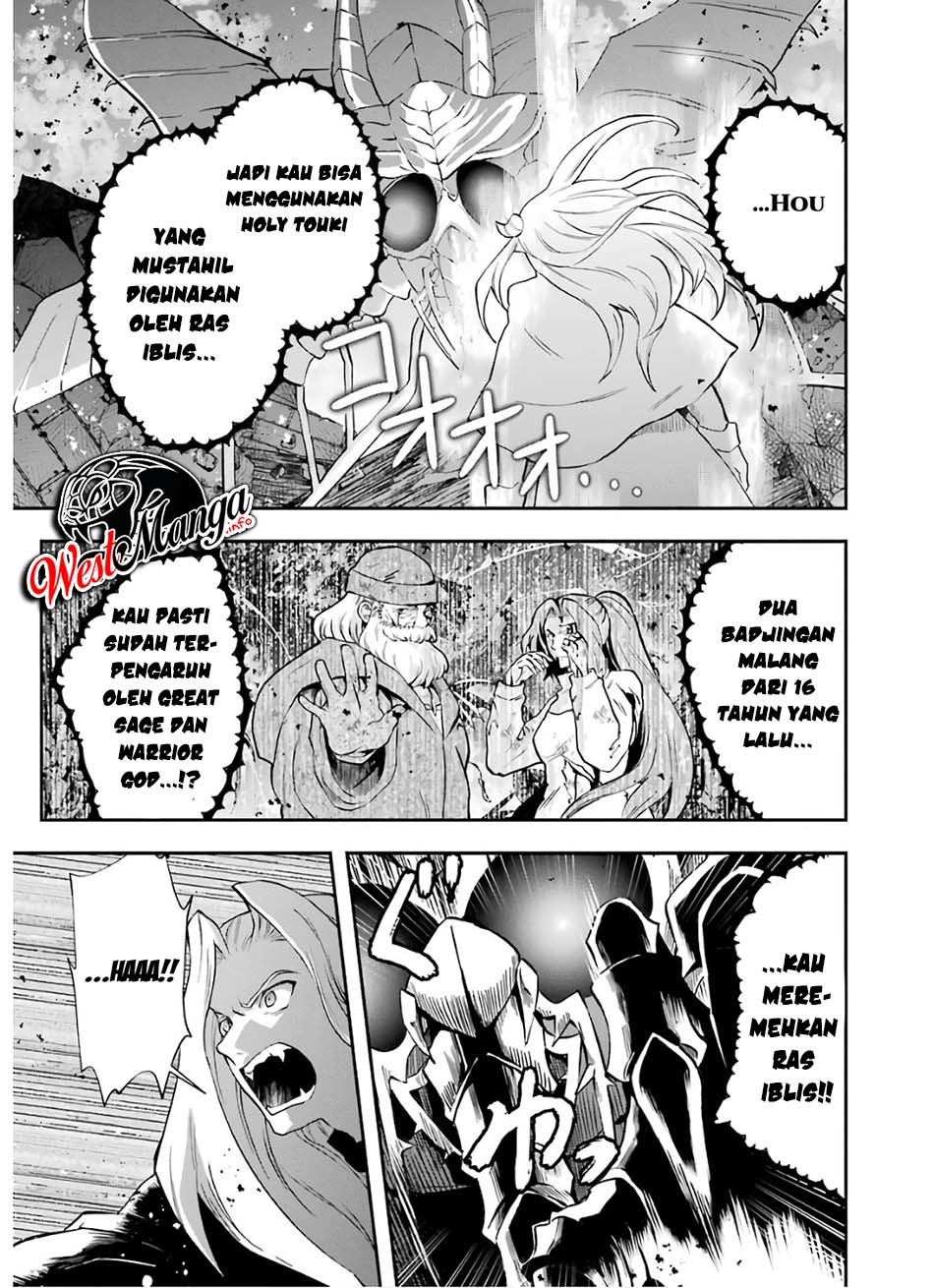 That Inferior Knight Actually Level 999 - Chapter 10 17
