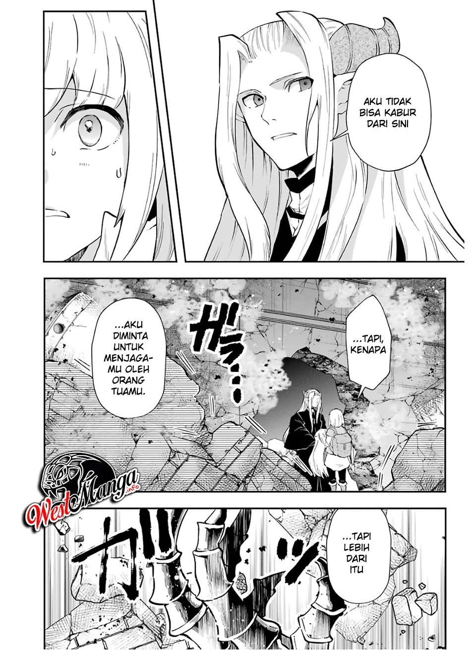 That Inferior Knight Actually Level 999 - Chapter 10 14