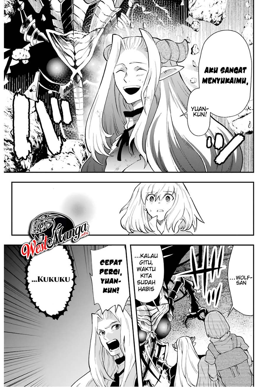 That Inferior Knight Actually Level 999 - Chapter 10 15