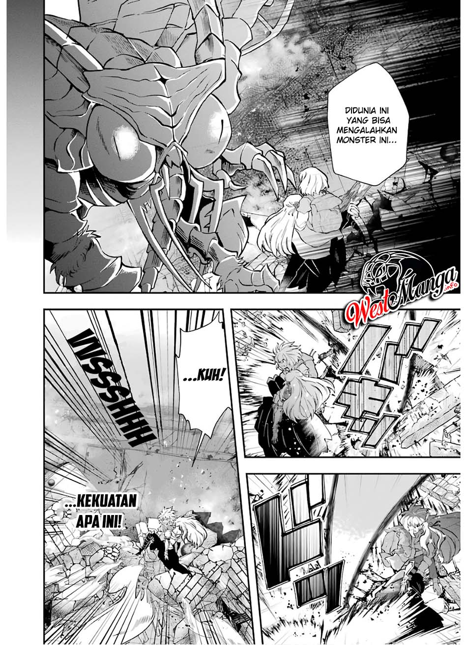 That Inferior Knight Actually Level 999 - Chapter 10 6