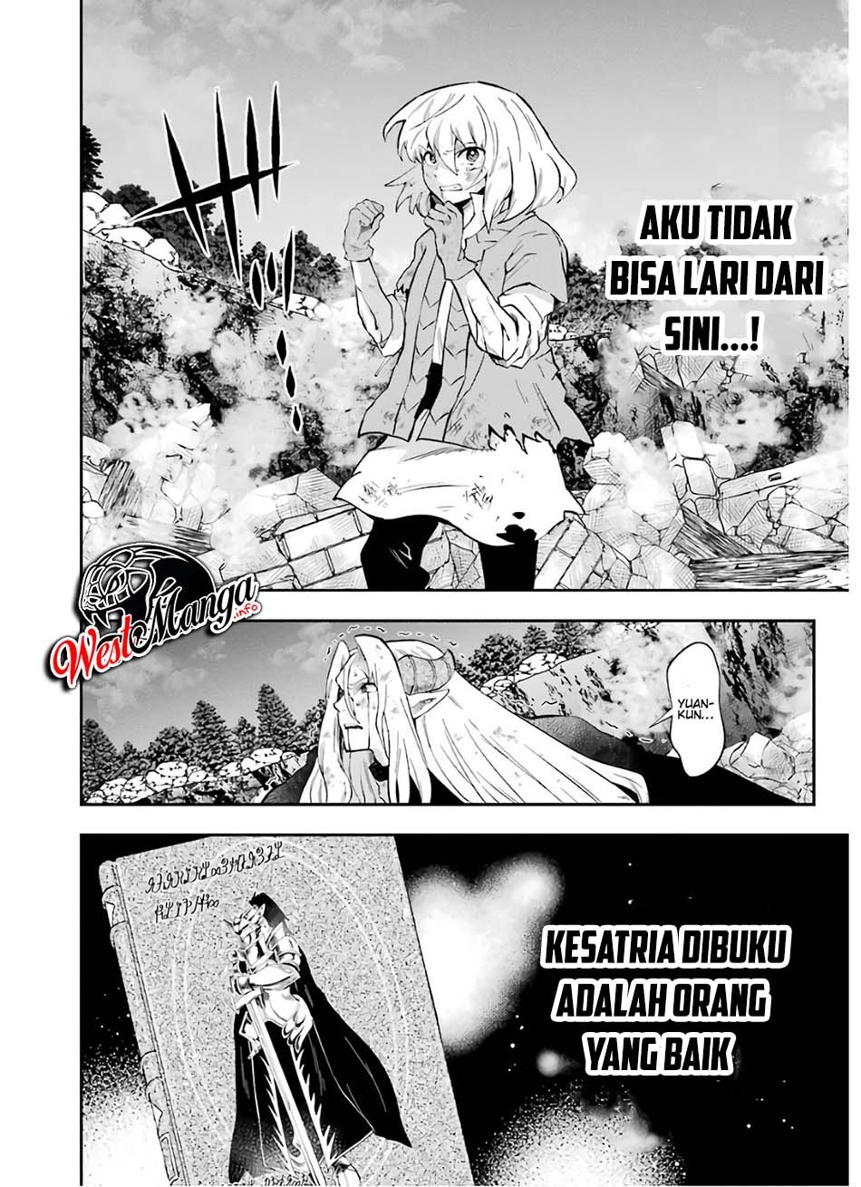 That Inferior Knight Actually Level 999 - Chapter 10 40