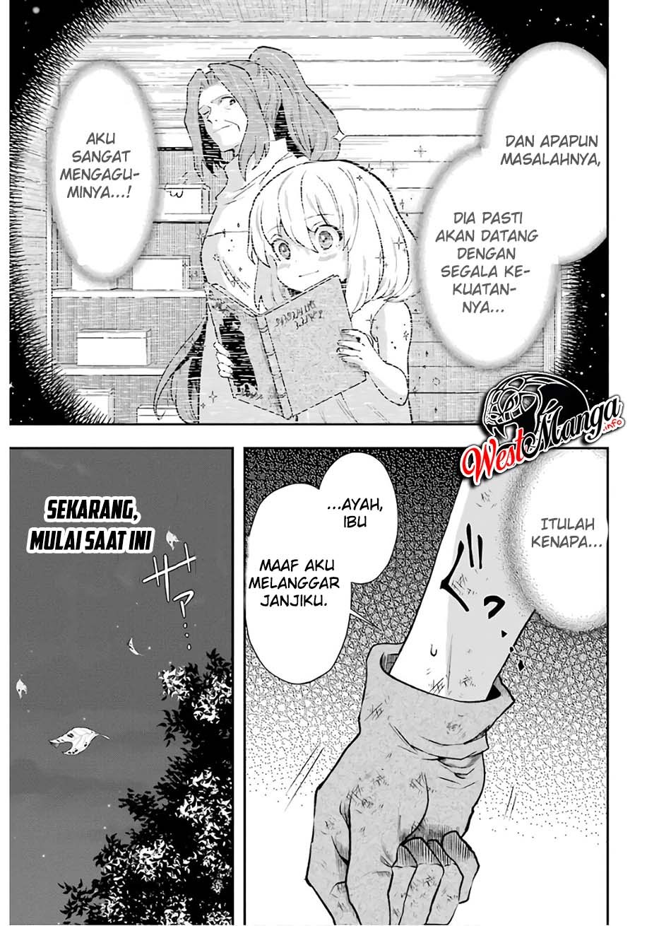 That Inferior Knight Actually Level 999 - Chapter 10 41