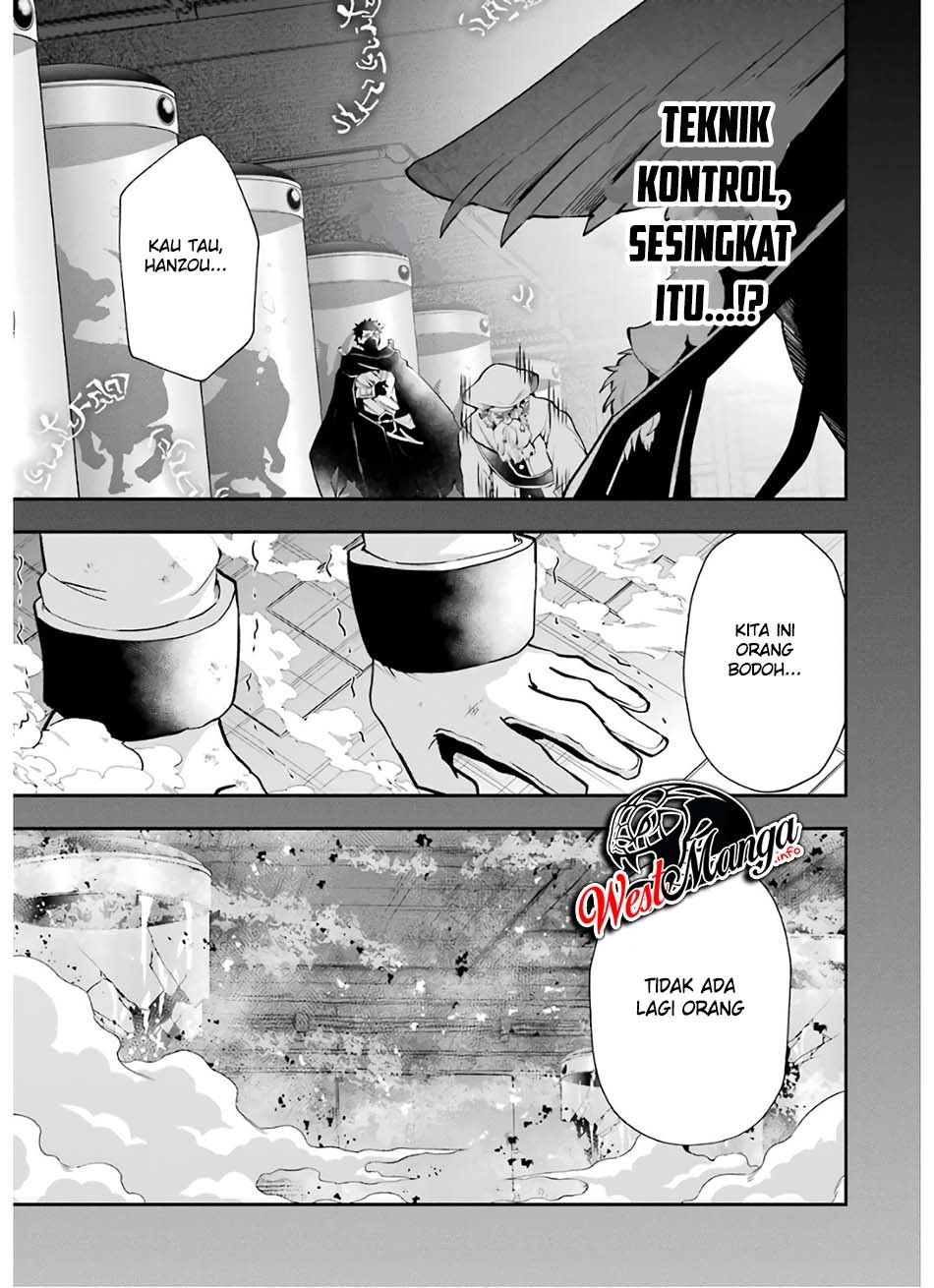 That Inferior Knight Actually Level 999 - Chapter 10 5