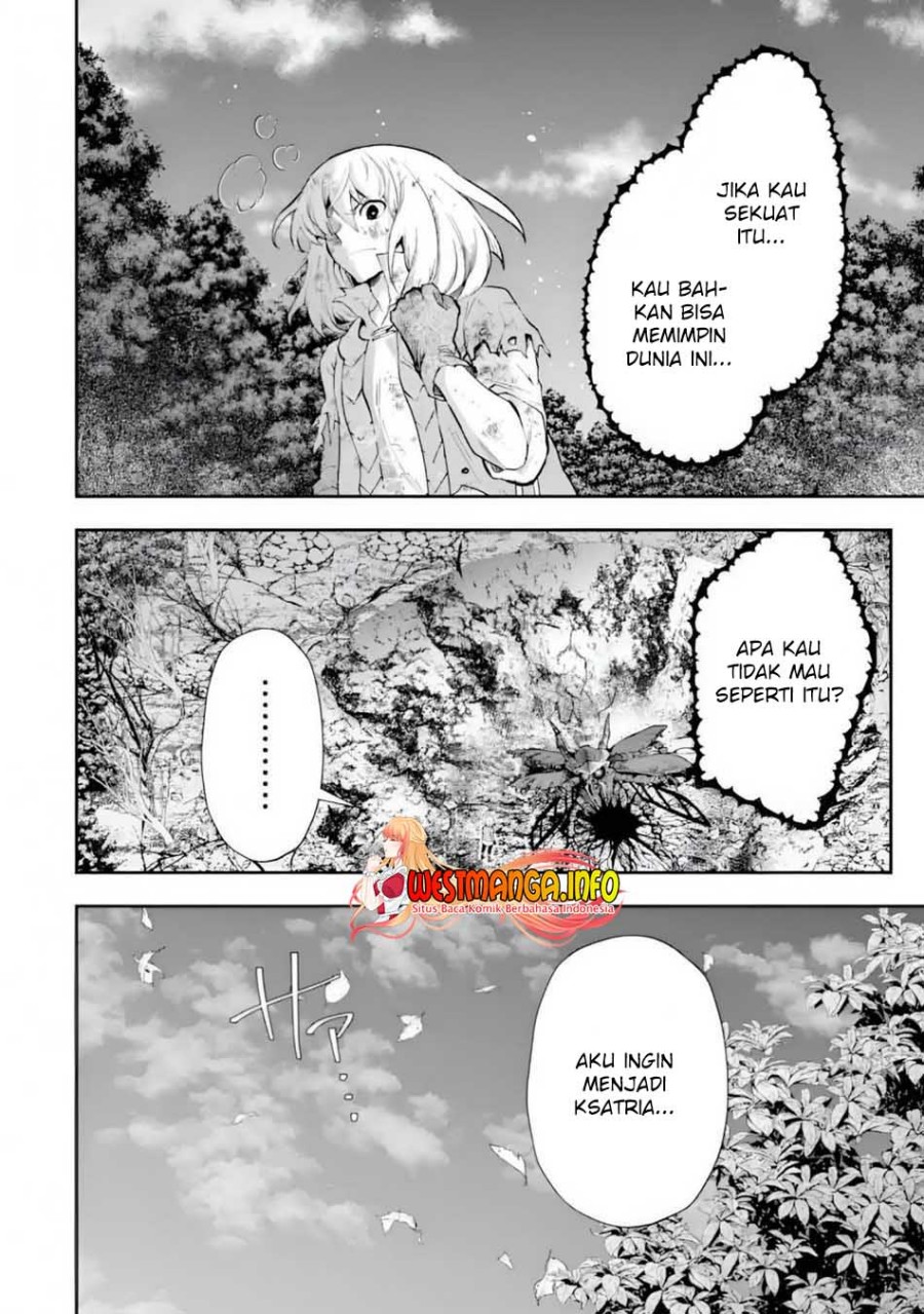 That Inferior Knight Actually Level 999 - Chapter 11 28 That Inferior Knight Actually Level 999 - Chapter 11 28