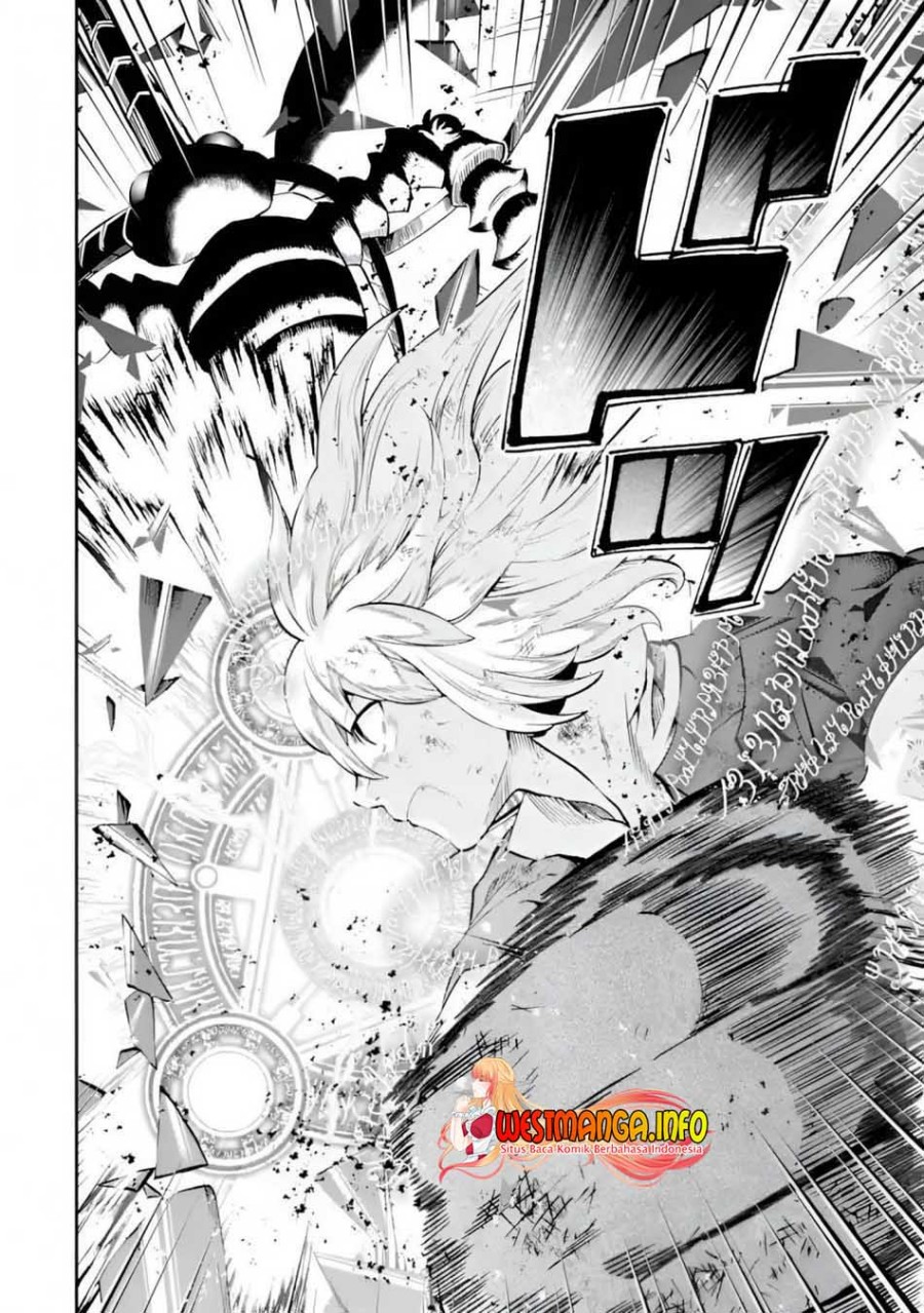 That Inferior Knight Actually Level 999 - Chapter 11 26 That Inferior Knight Actually Level 999 - Chapter 11 26