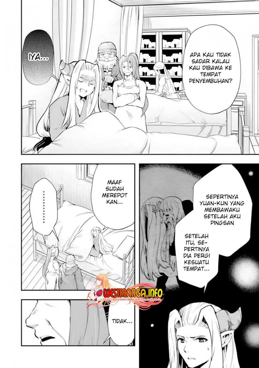 That Inferior Knight Actually Level 999 - Chapter 11 34 That Inferior Knight Actually Level 999 - Chapter 11 34