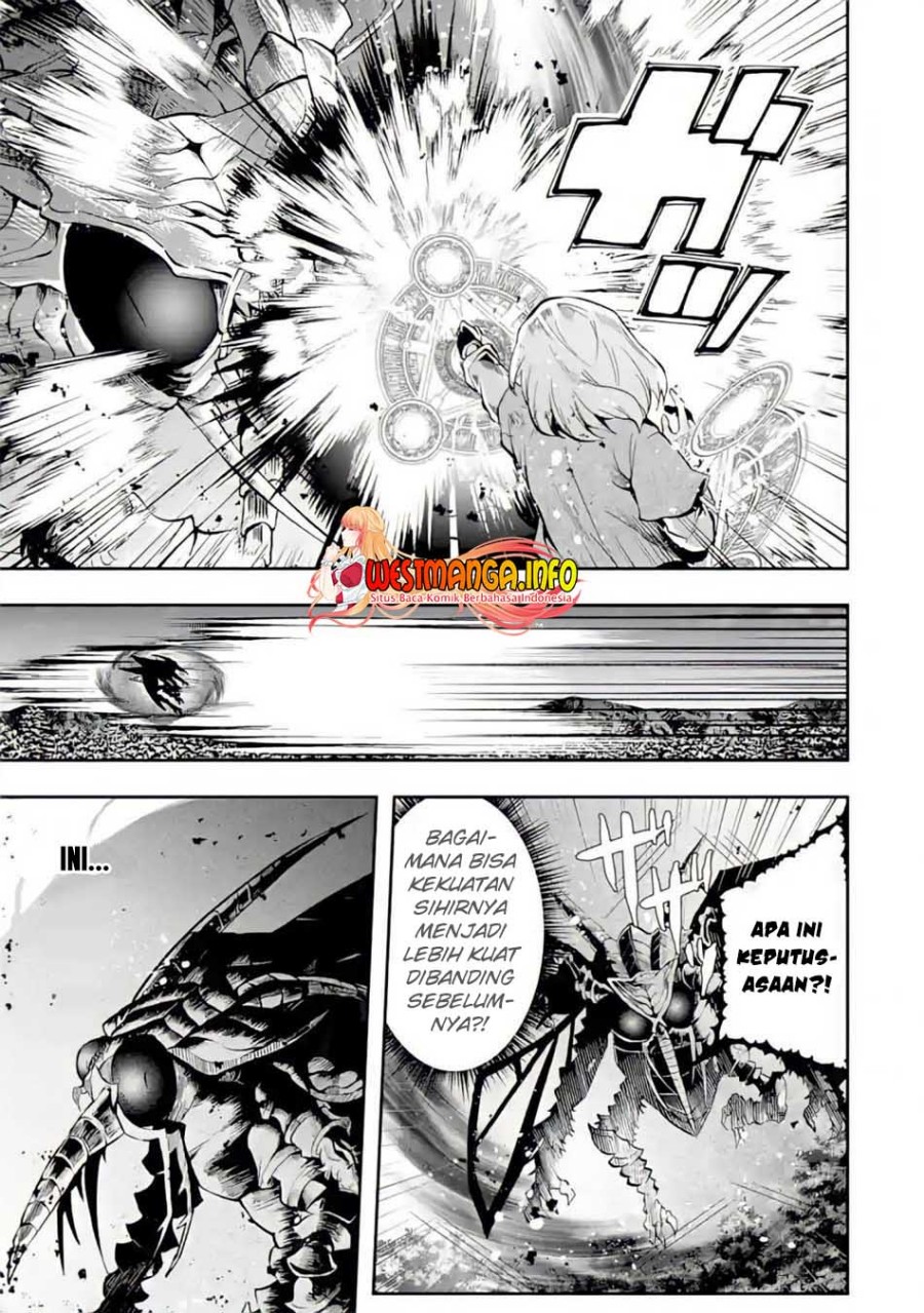 That Inferior Knight Actually Level 999 - Chapter 11 11 That Inferior Knight Actually Level 999 - Chapter 11 11